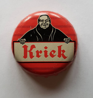 Cuvée Des Jacobins, Brouwerij Omer Vander Ghinste